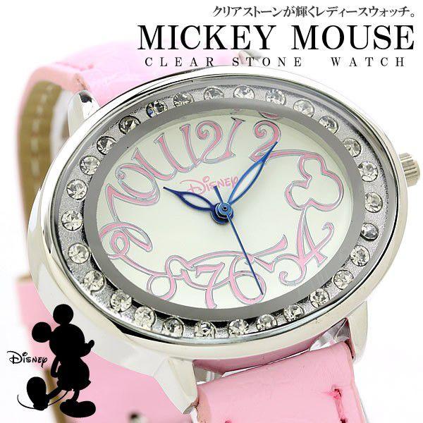 ミッキー腕時計 レディース クリアストーン MICKEY055-WHPK
