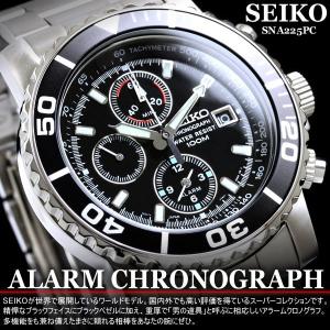 SEIKO セイコー 腕時計 メンズ クロノグラフ ダイバーズウォッチ ダイバーズ アラームクロノグラフ ビジネス アナログ sna225p1