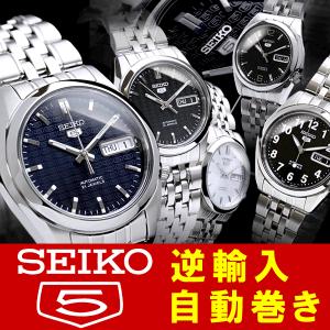 セイコー SEIKO 腕時計 メンズ 時計 機械式腕時計 自動巻き 逆輸入 SEIKO5 セイコー5 SNK357