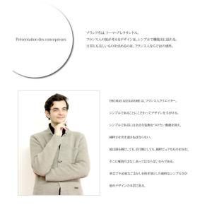 アウトレット 訳あり 決算処分 ミニマルウォッ...の詳細画像4