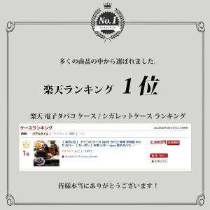 アイコス IQOS 3 DUO ケース 本革 ...の詳細画像1