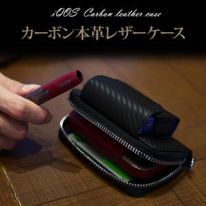 アイコス IQOS 3 DUO ケース 本革 ...の詳細画像3