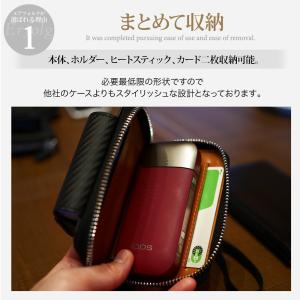 アイコス IQOS 3 DUO ケース 本革 ...の詳細画像4