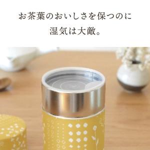 星燈社 茶筒 150g 茶葉用 日本製 小 茶...の詳細画像3