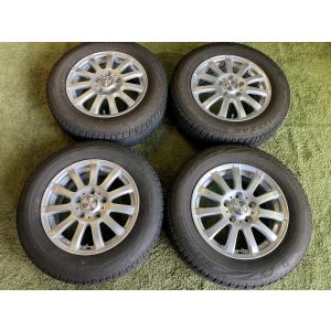 BRIDGESTONE（ブリヂストン） 4本set 195/65R15 新品 スタッドレス