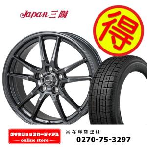 ★スタッドレスセット★ ZACK JP-520 17インチ トーヨータイヤ WINTER TRANPATH MK4α 205/55R17 205/55-17  ステップワゴン 4本