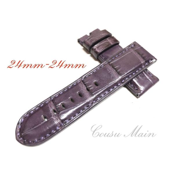 CousuMain 2４mm-2４mm ロングサイズ クロコダイル クロコベルト　両面　尾錠用　手縫...