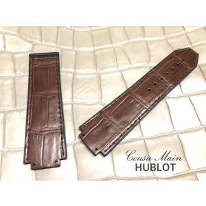 25mm-22mm クロコダイル × 特殊防水ラバーレザー クロコベルト 時計ベルト （HUBLOT　ウブロ　ビッグバン　44mm  bigbang）向　【CousuMain】　S125