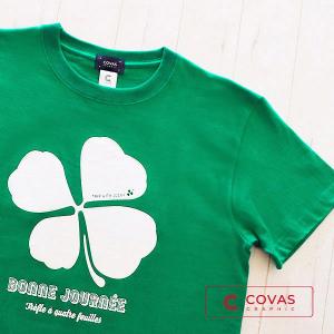 COVAS GRAPHIC Tシャツ 四つ葉のクローバー グリーン 緑 301332-45 ユニセックス 半袖 プリントTシャツ 幸運 四葉｜covas
