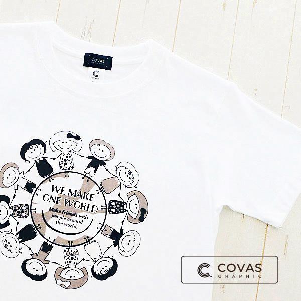 COVAS GRAPHIC Tシャツ 世界の友達 ホワイト 白 301467-10 ユニセックス 半...