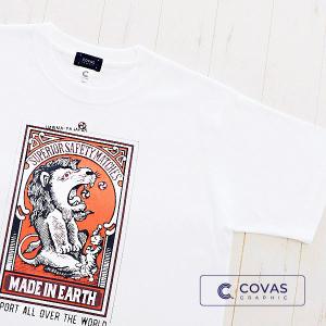 COVAS GRAPHIC Tシャツ 猫ライオン ホワイト 白 301475-10 ユニセックス 半袖 プリントTシャツ マッチ箱 和柄｜covas