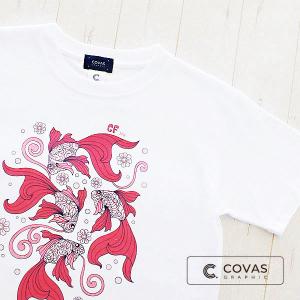 COVAS GRAPHIC Tシャツ 舞金魚-PINK ホワイト 白 301480-10 レディース 半袖 プリントTシャツ 金魚 和柄｜covas
