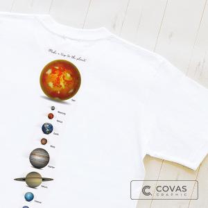 COVAS GRAPHIC Tシャツ 太陽系 ホワイト 白 303119-10 ユニセックス 半袖 プリントTシャツ 宇宙 地球｜covas