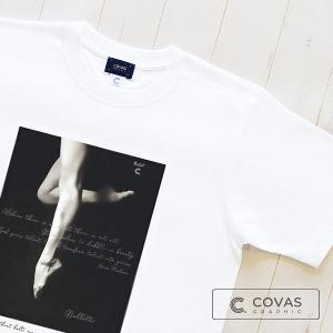 COVAS GRAPHIC Tシャツ フィジカル・バレエ ホワイト 白 303151-10 ユニセックス 半袖 プリントTシャツ バレリーナ フォトプリント｜covas