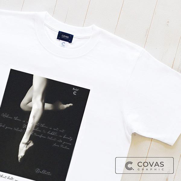 COVAS GRAPHIC Tシャツ フィジカル・バレエ ホワイト 白 303151-10 ユニセッ...