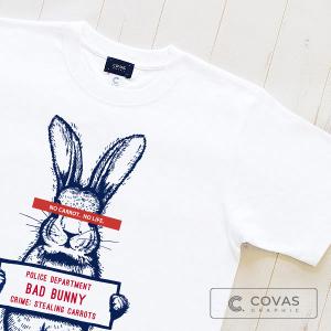 うさぎ Tシャツ ブランド メンズの商品一覧 通販 Yahoo ショッピング