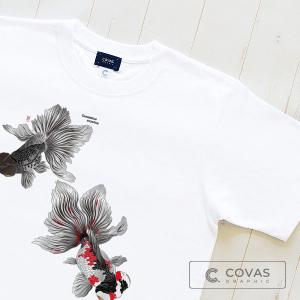 ユニセックス 半袖 プリントTシャツ　"和金魚"　325239-10　ホワイト　COVAS GRAPHIC