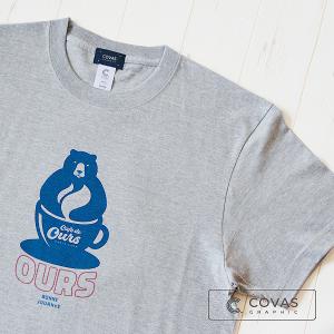 ユニセックス Tシャツ　"熊カフェ"　杢グレー　337304-14　半袖 プリント COVAS GRAPHIC｜covas