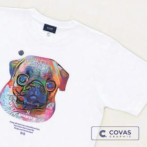 ユニセックス Tシャツ　"デジタルパピー"　ホワイト　337340-10　半袖 プリント COVAS GRAPHIC｜covas