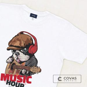 ユニセックス Tシャツ　"ミュージシャン犬"　ホワイト　337341-10　半袖 プリント COVAS GRAPHIC｜covas