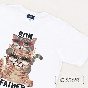 ユニセックス Tシャツ　"親子猫"　ホワイト　337343-10　半袖 プリント COVAS GRAPHIC｜covas