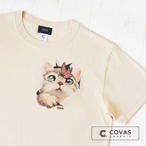 【NEW】ユニセックス Tシャツ　"猫と蝶"　ナチュラル　349453-12　半袖 プリント COVAS GRAPHIC｜covas