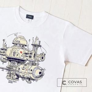【NEW】ユニセックス Tシャツ　"宇宙基地"　ホワイト　349463-10　半袖 プリント COVAS GRAPHIC｜covas