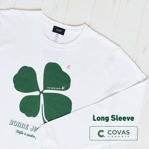 COVAS GRAPHIC 長袖 Tシャツ 四つ葉のクローバー ホワイト 白 402432-10 ユニセックス ロンT プリントTシャツ 幸運 四葉｜covas