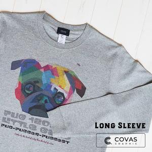 ユニセックス 長袖 プリントTシャツ　"カラフルパグ"　426233-15　杢グレー　COVAS GRAPHIC｜covas