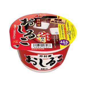 個 井村屋 おしるこ カップ 40g 最安値 価格比較 Yahoo ショッピング 口コミ 評判からも探せる