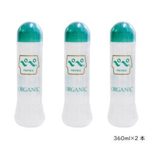 MENARD（メナード） コラックスC 21ml : コスメティックアーバン