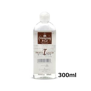 エステダム インテンシブGボディクリーム 500ml 業務用 正規品