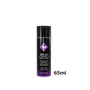 モデーア スポーツラブ 125ml 2本セット MODERE : GimmeFive - 通販