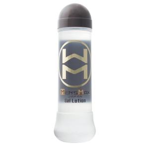 大容量 ローション 素肌Eve Kiss 潤さらVCローション 500ml ビタミンC