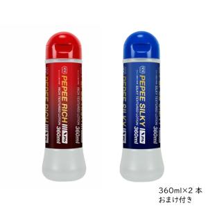 MENARD（メナード） コラックスC 21ml : コスメティックアーバン