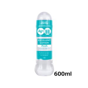 大容量 ローション 素肌Eve Kiss 潤さらVCローション 500ml ビタミンC