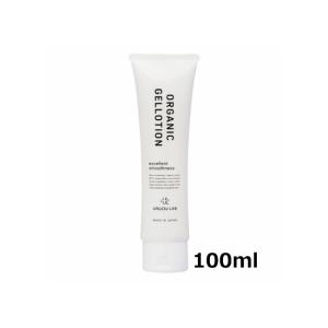 YA‐MAN（ヤーマン） アセチノ5Dデザイニングクリーム 35g アセチノ