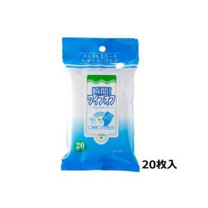 大容量 ローション 素肌Eve Kiss 潤さらVCローション 500ml ビタミンC