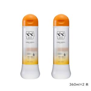 日邦薬品工業 オドレミン 25ml 2個セット 日邦薬品 : プチギフトのお