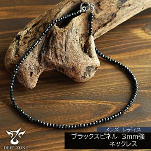 HERMES（エルメス） 【美品】エルメス ゴールドカデナ クロシェット 鍵
