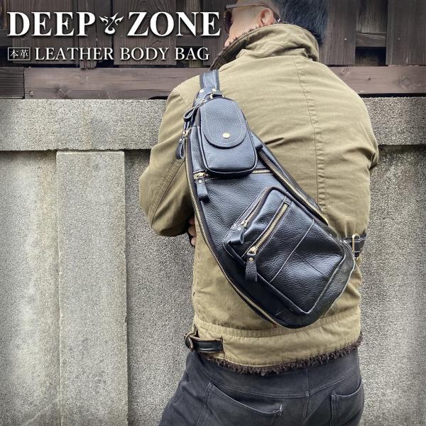 DEEP ZONE 本革 牛革 ボディバッグ メンズ レザー バック 斜め掛け ワンショルダー バッ...