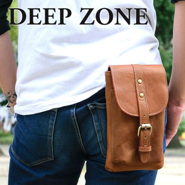 メンズbag ヒップバッグ ウエストバッグ シザーバッグ ベルトポーチ 本革 レザー Deep Zo...
