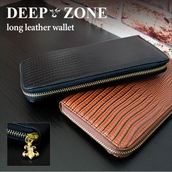 長財布 ロングウォレット メンズ カジュアル ビジネス 合皮 フェイクレザー Deep Zone プ...