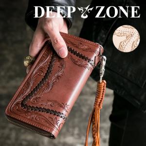 長財布 ロングウォレット メンズ カービング カジュアル ビジネス 牛 本革 Deep Zone プレゼント ギフト Wa022 レザー シルバー専門店 Deep Zone 通販 Yahoo ショッピング