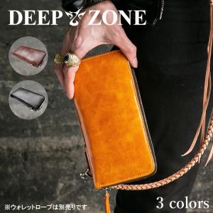長財布 ロングウォレット メンズ イタリアンレザー カジュアル ビジネス 牛 本革 Deep Zone プレゼント ギフト