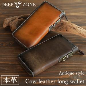 財布 長財布 三つ折り メンズ 本革 牛革 カーフレザー クロス ブラック