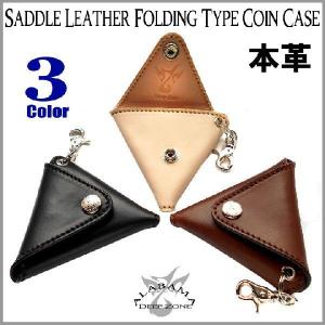 財布 メンズ 財布 サイフ サドルレザーコインケース プレゼント ギフト｜cowbell