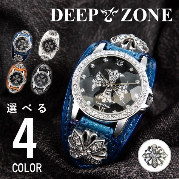 腕時計 本革 ブレスウォッチ ブルー ジルコニアクロス イタリアンレザー