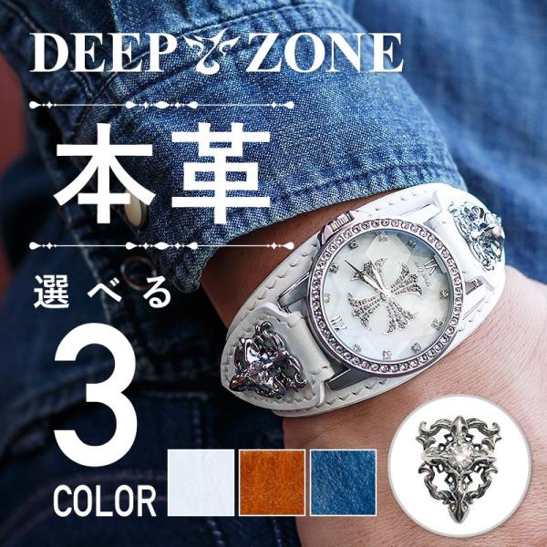 腕時計 メンズ 本革 イタリンレザー ベルト シェル クロス 文字盤 クロスコンチョ カジュアル腕時...