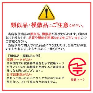 ワイヤレスヘッドホン Bluetooth 密閉...の詳細画像1